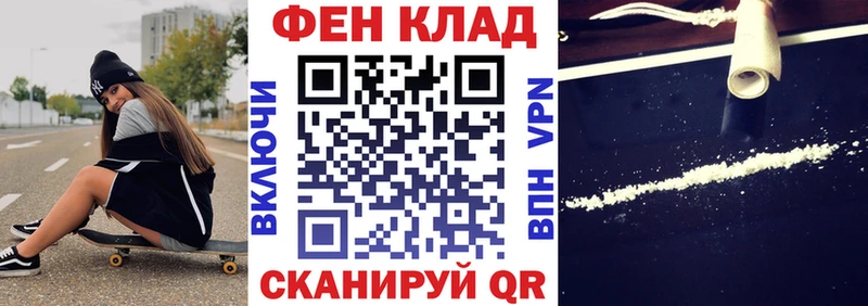 АМФЕТАМИН 98% Лебедянь