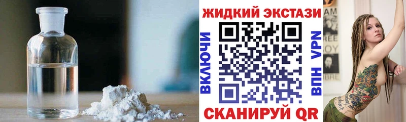 OMG онион Лебедянь БУТИРАТ буратино