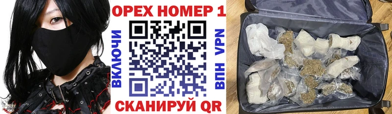 КОКАИН Боливия Лебедянь