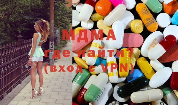 крисы Абинск