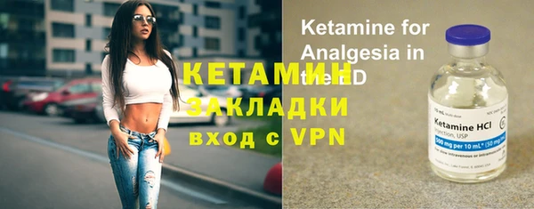 дмт Абаза