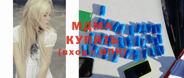 дмт Абаза