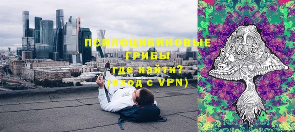 кокаин перу Абдулино