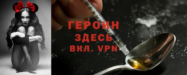 кокаин перу Абдулино