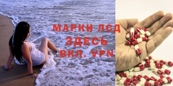 крисы Абинск