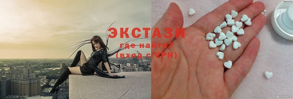 марки lsd Алексин