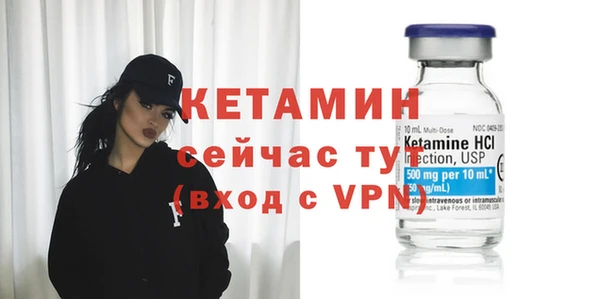 марки lsd Покачи