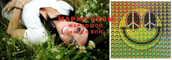 кокаин перу Абдулино