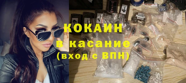 стаф Алексеевка