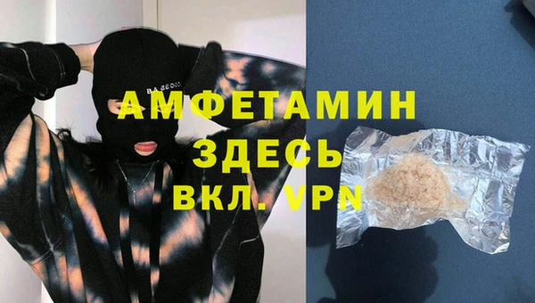 кокаин перу Абдулино
