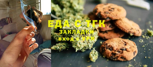 дмт Абаза