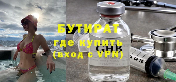 каннабис Покров