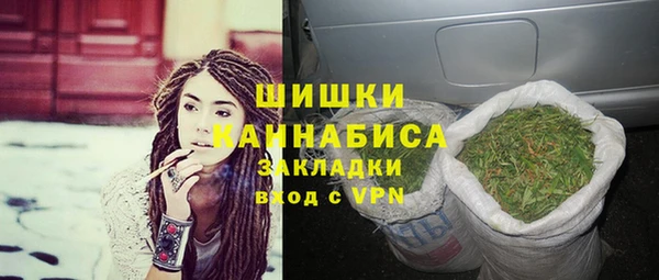 крисы Абинск