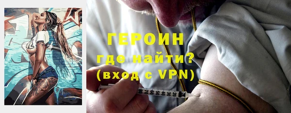 дмт Абаза