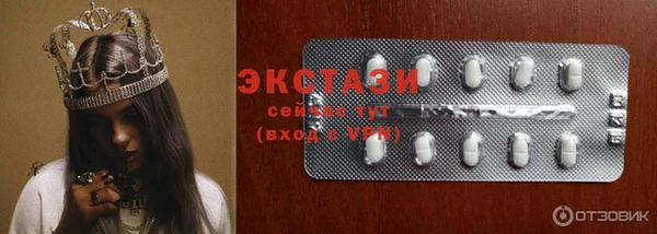 дмт Абаза