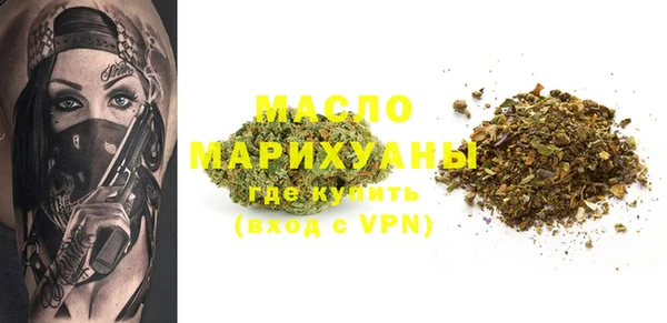 крисы Абинск